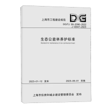 ���B(t��i)�������B(y��ng)�o�˜�