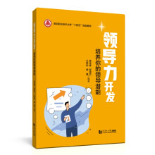 �I(l��ng)�����_�l(f��)