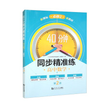 40���ͬ������(zh��n)��