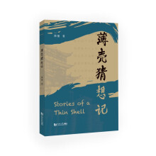 ��������ӛ