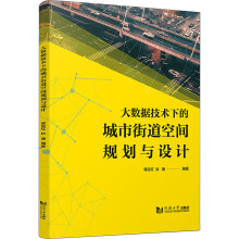 ��(sh��)��(j��)���g(sh��)�µĳ��нֵ����gҎ(gu��)���c�O(sh��)Ӌ(j��)