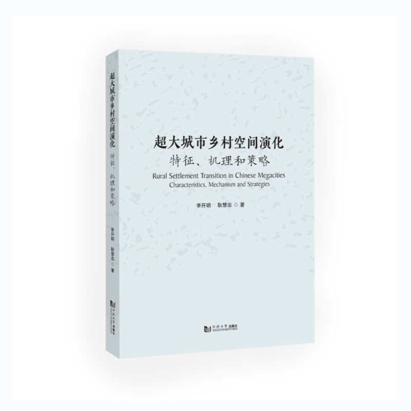 ��������l(xi��ng)����g�ݻ����������C���͌���