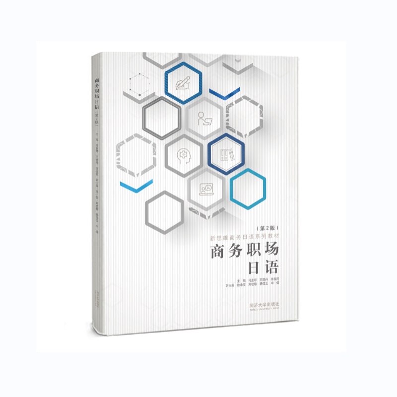 �̄�(w��)�����Z����2�棩