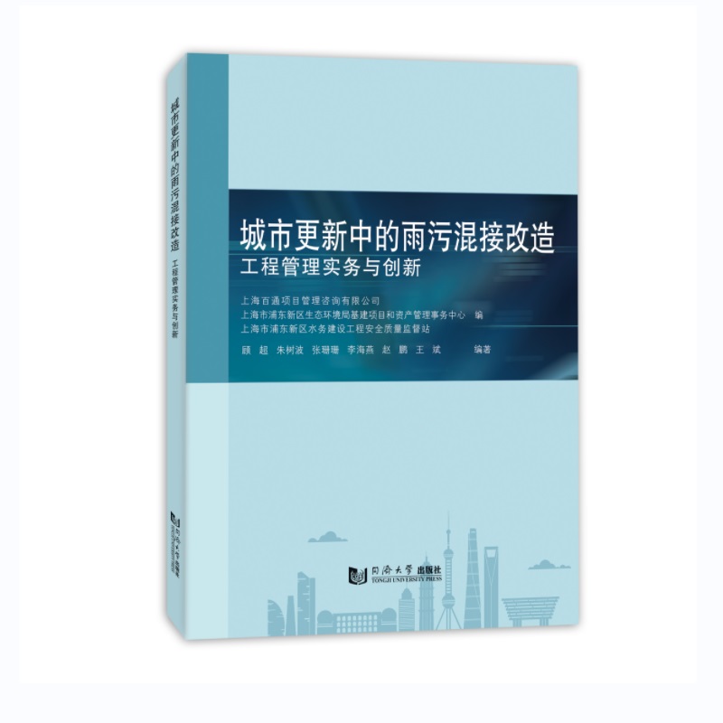 ���и����е����ۻ�Ӹ��죺���̹��팍��(w��)�c��(chu��ng)��