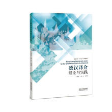 �h�g����Փ�c��(sh��)�`