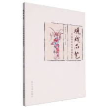 �^��Ʒˇ�����Ї����y(t��ng)������(j��ng)���b�p