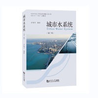 ����ˮϵ�y(t��ng)