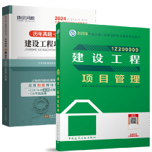  2024һ�����쎟�v�����}���O(sh��)�����Ŀ����