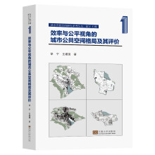 Ч���c��ƽҕ�ǵĳ��й������g��ּ����u�r