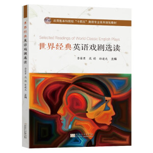 ���罛(j��ng)��Ӣ�Z���x�x