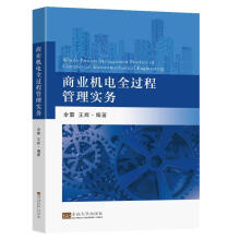 �̘I(y��)�C�ȫ�^�̹��팍��