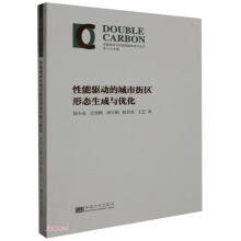 �����ӵĳ��нօ^(q��)�ΑB(t��i)�����c��(y��u)��