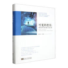 ��Ҋ(ji��n)�ĵ���