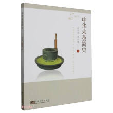 ���Aĩ�躆(ji��n)ʷ