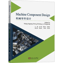 Machine Component Design���Cе����OӋ��
