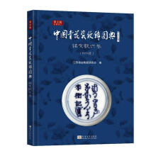 �Ї��໨�ɼyD��