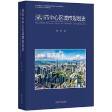 ���������ą^(q��)����Ҏ(gu��)��ʷ