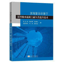 �I�����s�h(hu��n)��������ݔˮ�������;����������g(sh��)