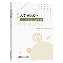 ��W(xu��)Ӣ�Z�̌W(xu��)����Փ�c��(sh��)�`�о�