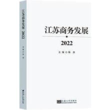 ���K�̄�(w��)�l(f��)չ2022