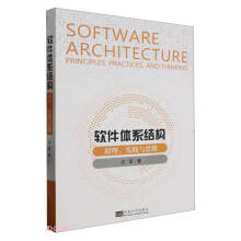 ܛ���wϵ�Y(ji��)��(g��u)��ԭ������(sh��)�`�c˼�S