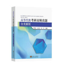 �ߵȴ���(sh��)���и��l���}�����