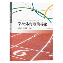 �WУ�w�����ߌ�Փ