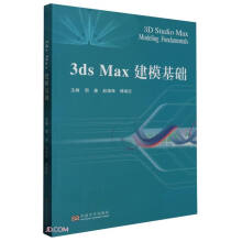 3ds Max�������A