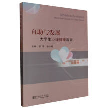 �����c�l(f��)չ����W(xu��)��������������