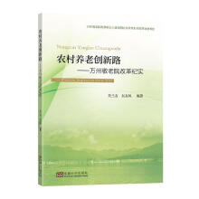 �r(n��ng)���B(y��ng)�τ�(chu��ng)��·���f�ݾ���Ժ�ĸ�o(j��)��(sh��)