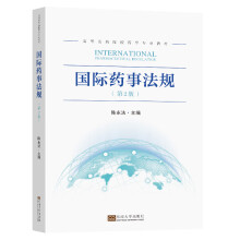 ���Hˎ�·�Ҏ(gu��)����2�棩