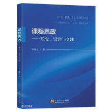 �n��˼�����������O(sh��)Ӌ(j��)�c��(sh��)�`