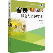 �ͷ�����(w��)�c���팍��(w��)����4�棩