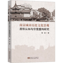 �Ͼ����Кvʷ�Ļ����^�ӷe�J֪�c�rֵ�ؘ��о�