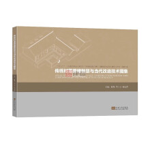 ���y(t��ng)����I(y��ng)���ǻ��c��(d��ng)�����켼�g(sh��)�D��