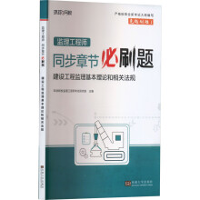 ���O(sh��)���̱O(ji��n)��������Փ�����P(gu��n)��Ҏ(gu��)