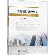 �����Ŀ����Ҏ(gu��)�����Ŀ����(zh��n)Ҫ�c