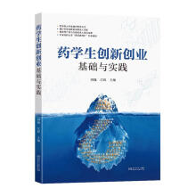 ˎ�W(xu��)����(chu��ng)��(chu��ng)�I(y��)���A(ch��)�c��(sh��)�`