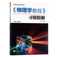 ������W(xu��)�̡̳���(x��)�}���⣨��2�棩