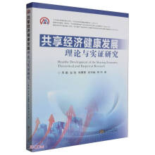 ������(j��ng)��(j��)�����l(f��)չ