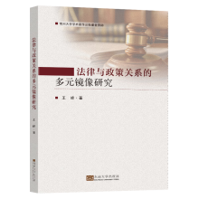 �����c�����P(gu��n)ϵ�Ķ�Ԫ�R���о�