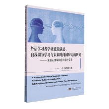 ���Z�W���ߌW�I(y��)���t�M���������{(di��o)��(ji��)�W���cδ��r�g���������о�