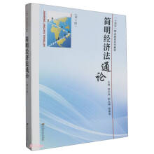 ��(ji��n)����(j��ng)��(j��)��ͨՓ