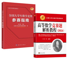 �ߵȔ�(sh��)�W(xu��)��ِ�}�����̳̣�2024��