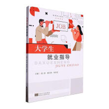 ��W(xu��)���͘I(y��)ָ��(d��o)