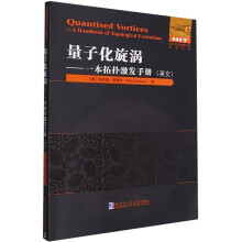 ���ӻ����u--һ����?f��)伤�l(f��)�փ�(c��)(Ӣ��)/���⃞(y��u)����������ԭ��ϵ��