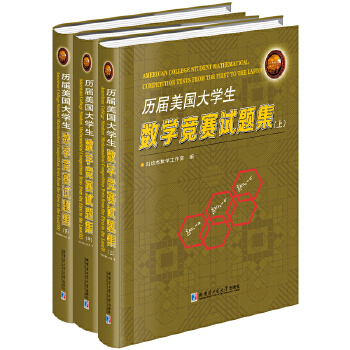  �v��������W(xu��)����(sh��)�W(xu��)��ِԇ�}����ȫ3�ԣ�