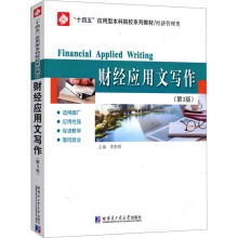 ؔ��(j��ng)��(y��ng)���Č���