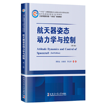  �������ˑB(t��i)�����W(xu��)�c����