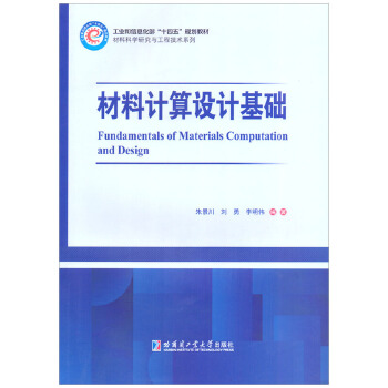  ����Ӌ���O(sh��)Ӌ���A(ch��)